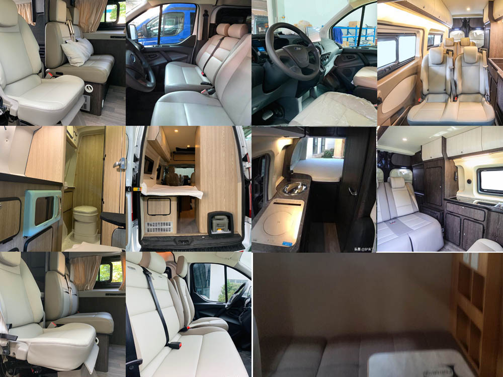 韶暉牌DCT5033XLJ6旅居車公告圖片