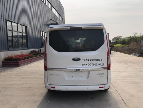 韶暉牌DCT5033XLJ6旅居車公告圖片