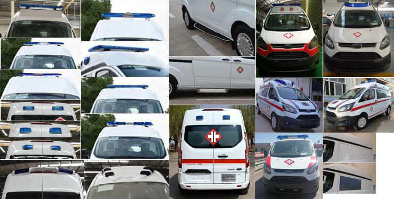 康福佳牌QJM5036XJH救護(hù)車(chē)公告圖片
