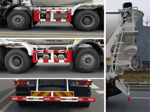 仁拓博歌牌ZBG5316GJB30E7混凝土攪拌運(yùn)輸車公告圖片