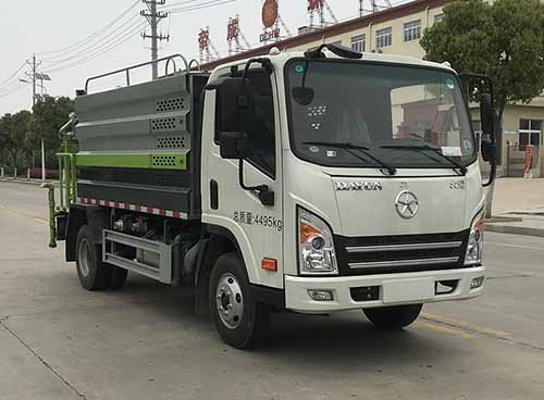 帝王環(huán)衛(wèi)牌HDW5040TSDCG6防役消毒灑水車公告圖片