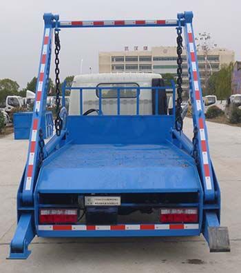 舜德牌SDS5045ZBSE6擺臂式垃圾車公告圖片