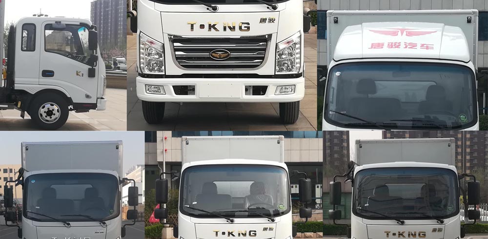 歐鈴牌ZB5041XXYKDD6L廂式運輸車公告圖片