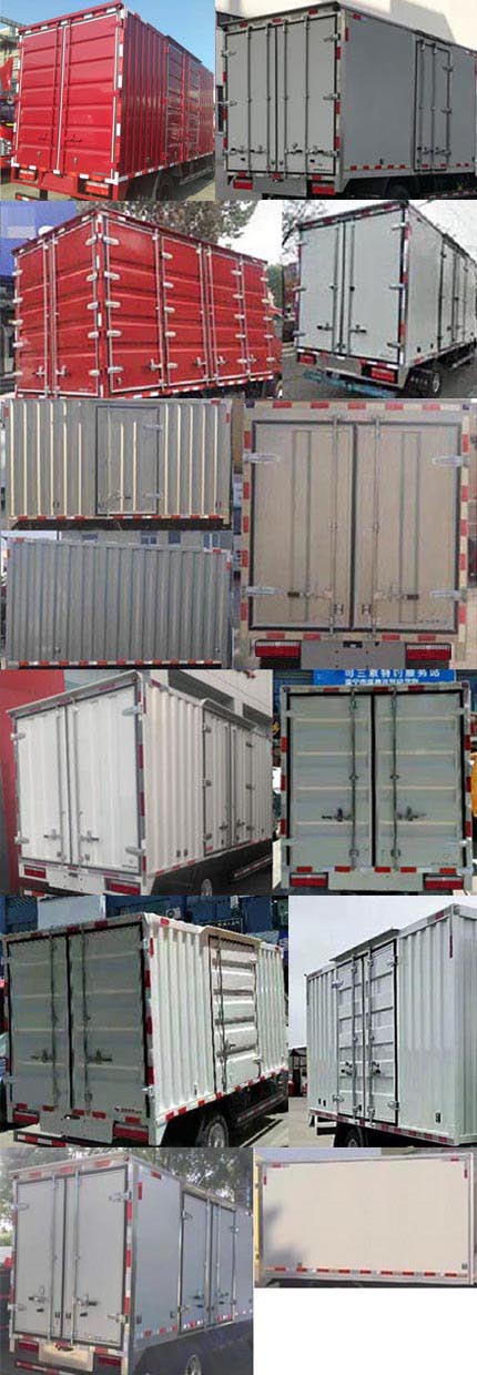 歐鈴牌ZB5041XXYKDD6L廂式運輸車公告圖片