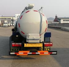 鑫華馳牌THD5073GXWC6吸污車(chē)公告圖片