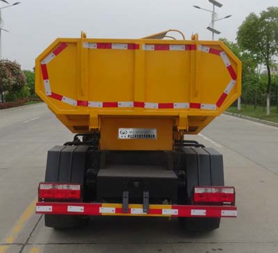 華通牌HCQ5043ZWX6EQ污泥自卸車公告圖片