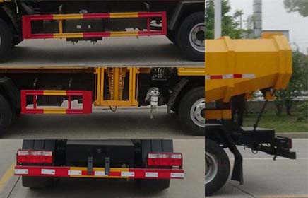 華通牌HCQ5043ZWX6EQ污泥自卸車公告圖片