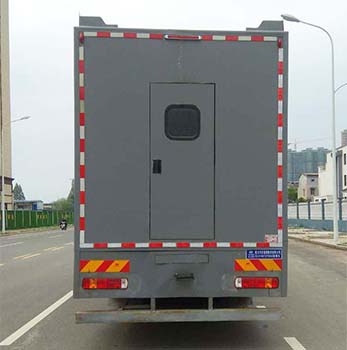 程力牌CL5180TSY6BZ宿營車公告圖片