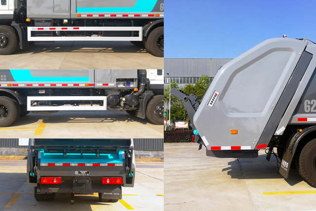 合加牌HJK5081ZYS6DFNG壓縮式垃圾車(chē)公告圖片