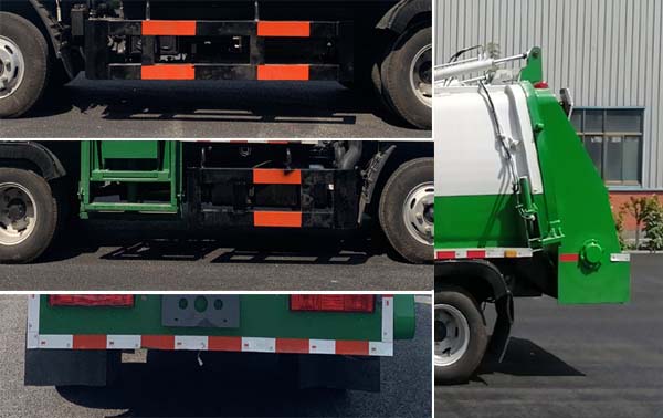 永康牌CXY5071TCAG6餐廚垃圾車公告圖片