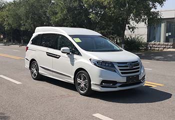 車質(zhì)尚牌BGJ5036XSW商務(wù)車公告圖片