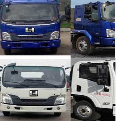 凌河牌LH5040CCYCA5仓栅式运输车公告图片