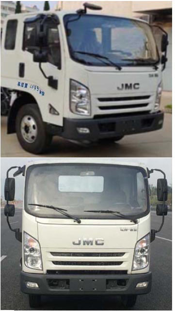 伴君長(zhǎng)興牌AAA5045XLCJX6冷藏車(chē)公告圖片