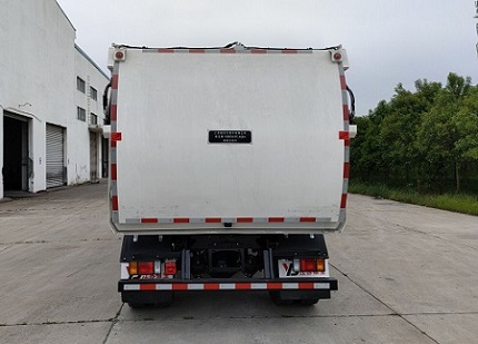 銀寶牌SYB5111TCAQL6餐廚垃圾車公告圖片