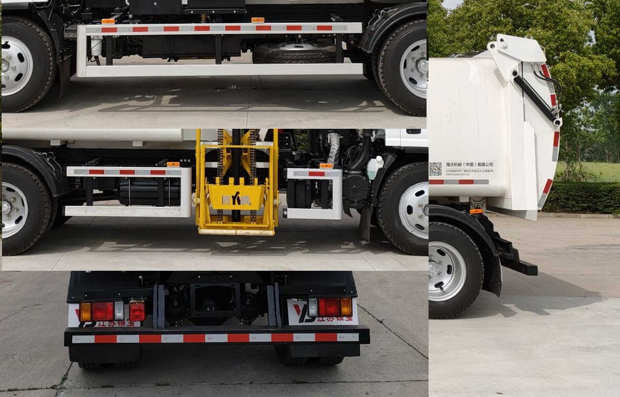 銀寶牌SYB5111TCAQL6餐廚垃圾車公告圖片