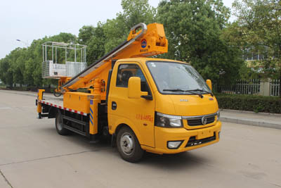 潤(rùn)知星牌SCS5040JGKEQDC6高空作業(yè)車(chē)公告圖片