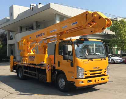 愛知牌HYL5104JGKQ60高空作業(yè)車公告圖片