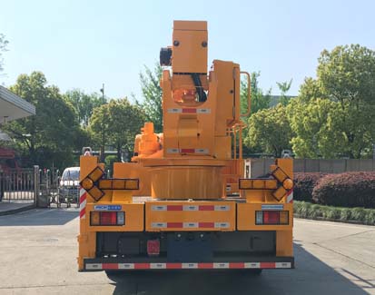 愛知牌HYL5104JGKQ60高空作業(yè)車公告圖片