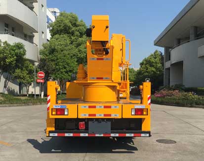 愛知牌HYL5104JGKQ60高空作業(yè)車公告圖片