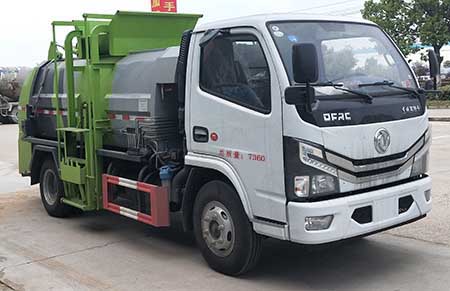 大力牌DLQ5070TCAXC6餐厨垃圾车公告图片