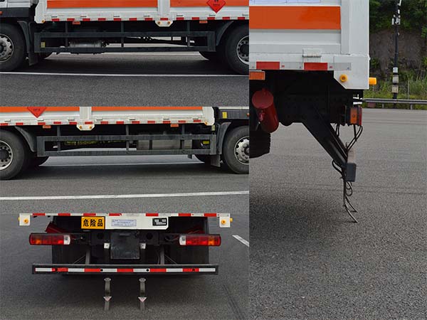 勤宏牌SQH5182TQPB6氣瓶運(yùn)輸車公告圖片