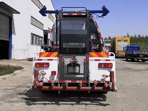 思嘉特牌SJT5161GLQ-WFC瀝青灑布車公告圖片