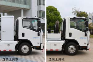 先行科技牌XXP5081JCCQ6車載叉車公告圖片