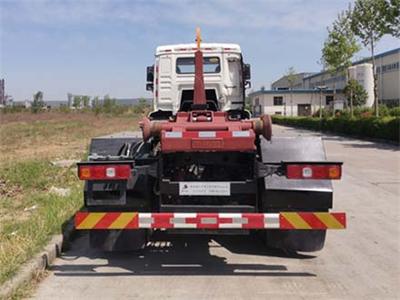陕汽通力牌STL5251ZXX车厢可卸式垃圾车公告图片