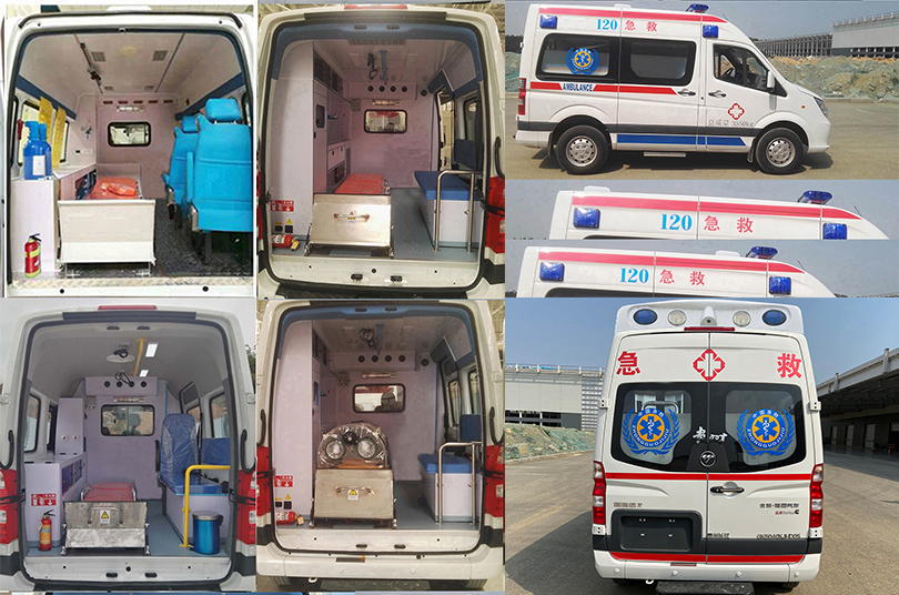貴州牌GK5040XJHD05救護(hù)車(chē)公告圖片
