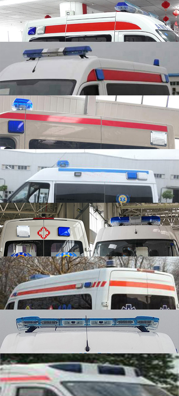 贵州牌GK5040XJHD05救护车公告图片