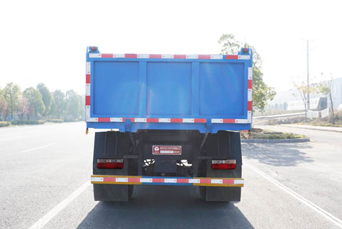 炎帝牌SZD5091ZLJ6N自卸式垃圾車公告圖片