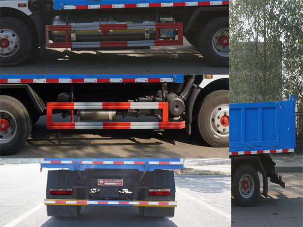 炎帝牌SZD5091ZLJ6N自卸式垃圾車公告圖片