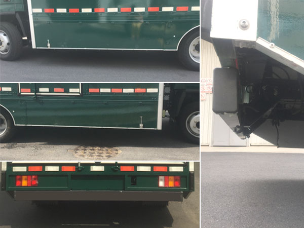 躍進牌SH5047XYZZFEVNZ6純電動郵政車公告圖片