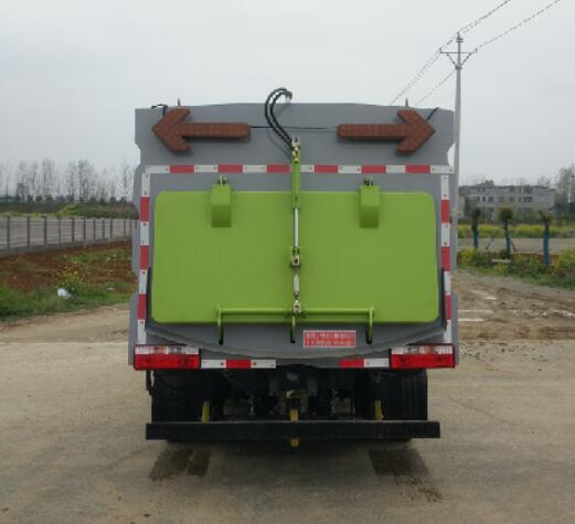 聚塵王牌HNY5070TSLE6掃路車公告圖片