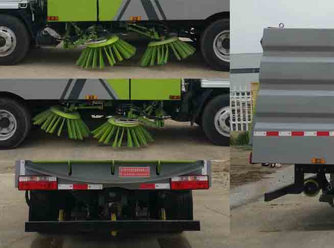 聚塵王牌HNY5070TSLE6掃路車公告圖片