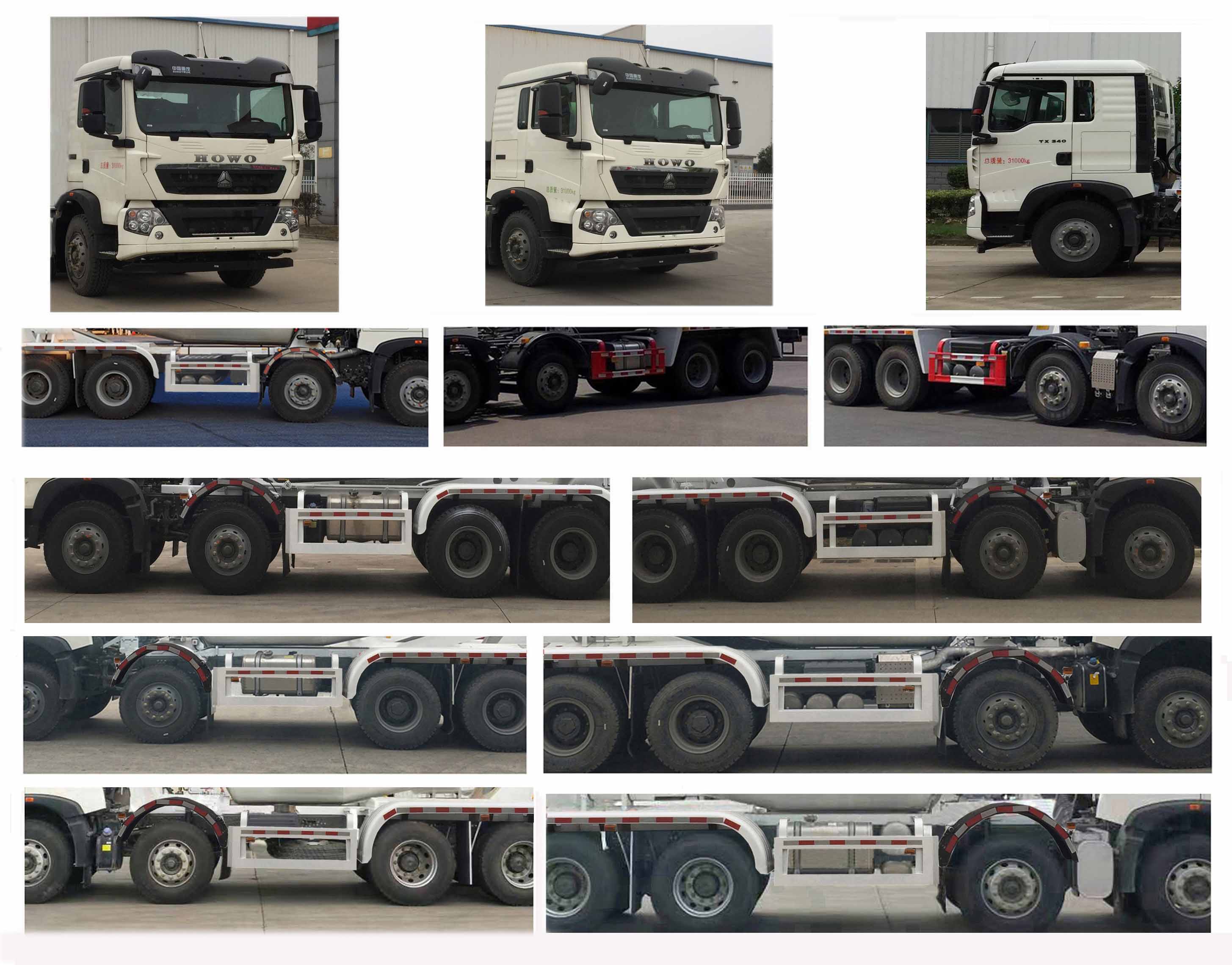 江山神劍牌HJS5316GJBAG混凝土攪拌運(yùn)輸車公告圖片