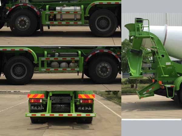 江山神劍牌HJS5316GJBAG混凝土攪拌運(yùn)輸車公告圖片