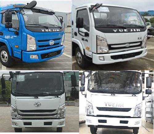 華通牌HCQ5043TQZSH5清障車公告圖片