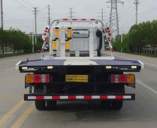 華通牌HCQ5043TQZSH5清障車公告圖片