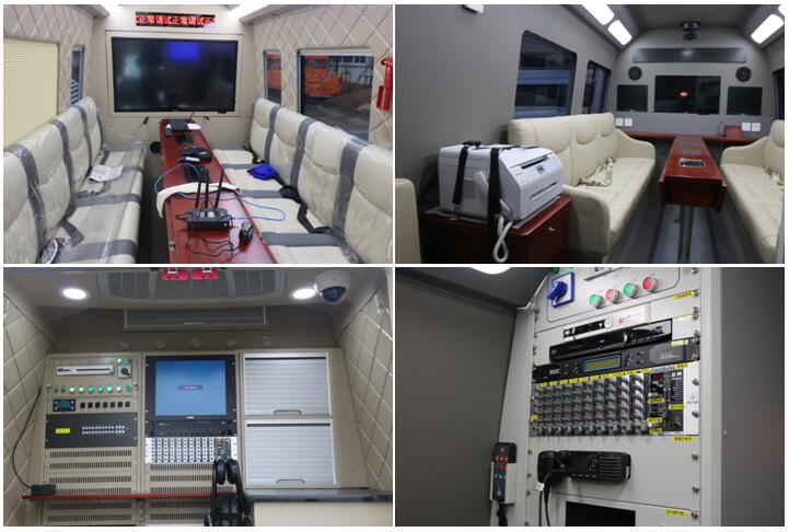 智駿牌NJH5065XZHV6指揮車公告圖片