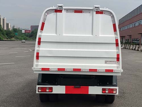 鑫驰牌XQY5030ZLJEV纯电动自卸式垃圾车公告图片