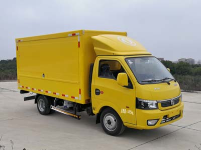 程力重工牌CLH5040XJXD6檢修車公告圖片