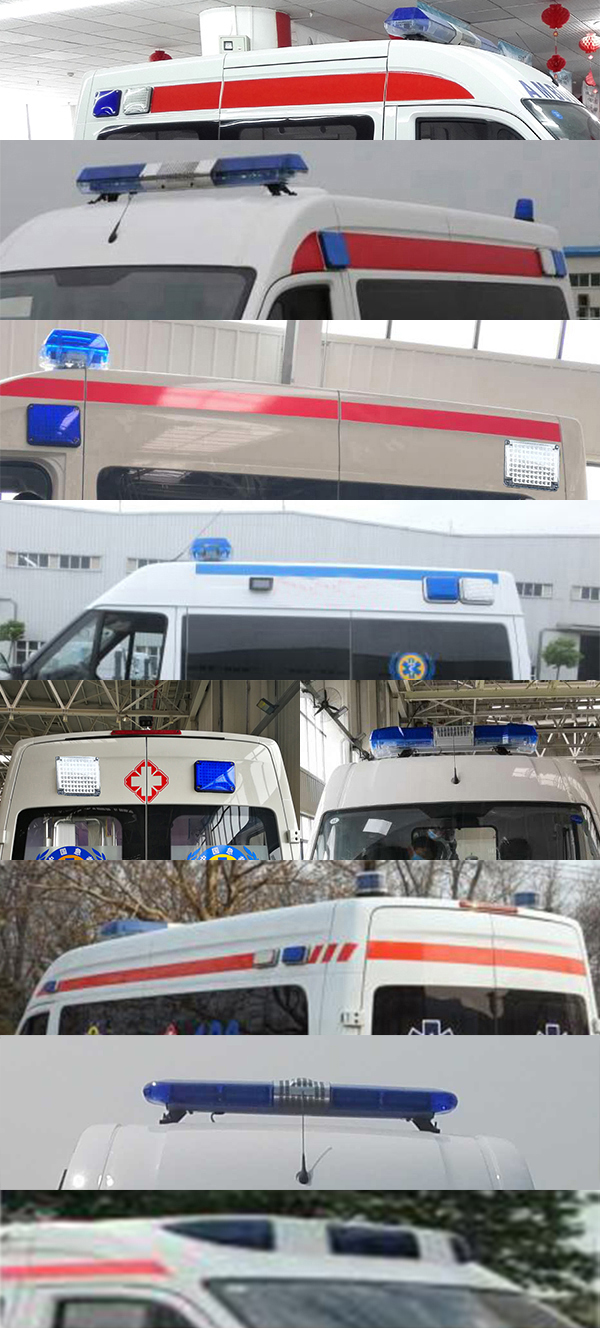 貴州牌GK5040XJHD04救護(hù)車公告圖片