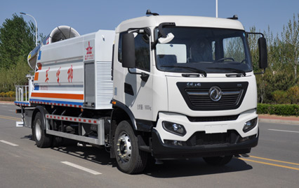 華環(huán)牌TSW5180TDYE6多功能抑塵車公告圖片