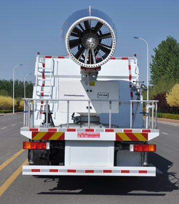 華環(huán)牌TSW5180TDYE6多功能抑塵車公告圖片