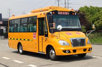 华新牌HM6706XFD6XS小学生专用校车公告图片