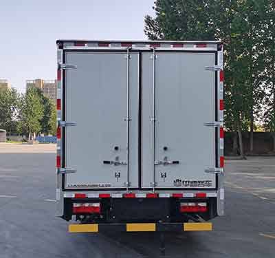 中通牌LCK5095XBWFCEV8燃料电池保温车公告图片