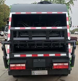 舜德牌SDS5070ZYSH6壓縮式垃圾車公告圖片