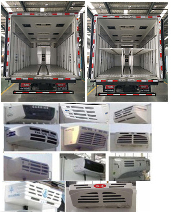 華茂駿捷牌LHC5040XCQBJ6雛禽運(yùn)輸車公告圖片