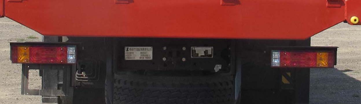 陕汽牌SX5259JSQMB4F2随车起重运输车公告图片